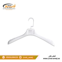 12 حبه علاق ملابس ابيض