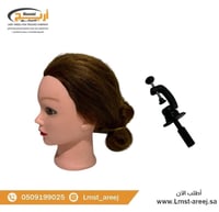 مانيكان راس شعر طبيعي تدريب