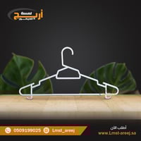 علاق بلوزه لون ابيض