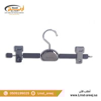 12 حبه علاق بناطيل متوفر بلونين