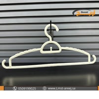 علاق بلوزه النورس