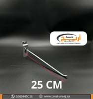 12 حبة مقاس  25  سم