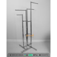 استاند اربع جهات فضي