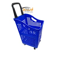 سله تسوق سحب 4 كفرات