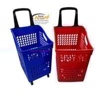 سله تسوق سحب 4 كفرات