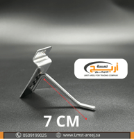 12 حبة شنكار تعليق على الخشب المحفور