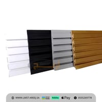 لوح مجرى بديل خشب 22سم*240سم