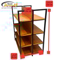 رفوف بقاله حديد وسطي برتقالي خشبي