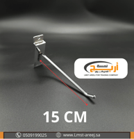 12 حبة شنكار تعليق على الخشب المحفور