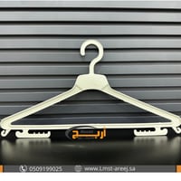 علاق بلوزه الشرق عادي