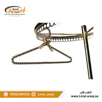 استاند ذهبي دوار حلق \\