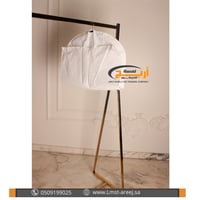 اكياس تغطيه ملابس صغير ابيض