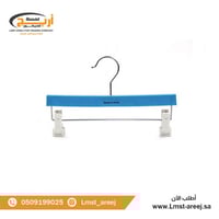 12 حبة علاق ملابس اطفال