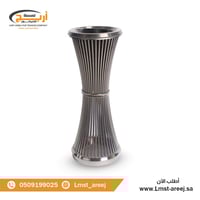 سله نفايات انيقه