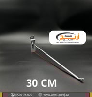 12 حبة شنكار تعليق على الخشب المحفور