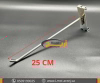 200 حبه شنكار كروم تعليق على الشبك