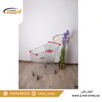 عربة تسوق كفرات