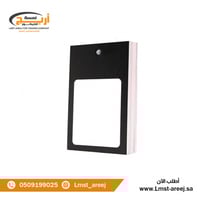 الباكت 50 حبة كروت ساده وسط ساده اسود