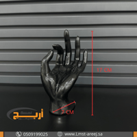 مجسم يد صغير