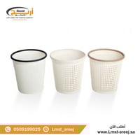 سله نفايات بلاستيك