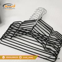 علاق حديد ملبس