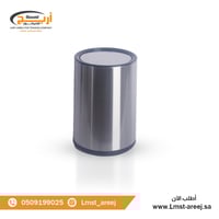 سله نفايات استيل