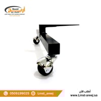 استاند جهتين لون اسود تايواني