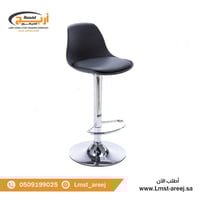 كرسي مرتفع لون اسود