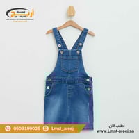 12 حبة علاق اطفال خشب