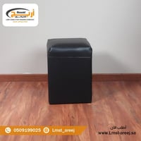 كرسي مربع جلد اسود