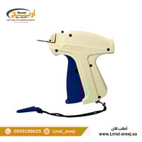 مكينة لتعليق اسعار و بطاقات الملابس والكروت اصلي ع...