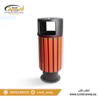 سله مهملات حدئق