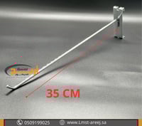 200 حبه شنكار كروم تعليق على الشبك