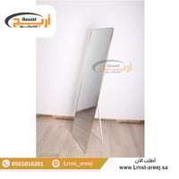 مرايه أرضيه طرف المنيوم لون نحاسي