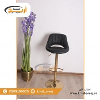 كرسي بار جلد لون اسود