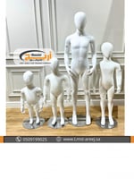 مانيكان صيني كامل اطفال