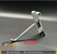 200 حبه شنكار كروم تعليق على الشبك