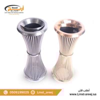 سله نفايات انيقه