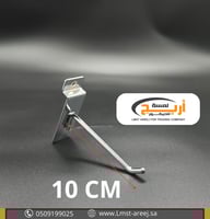 12 حبة شنكار تعليق على الخشب المحفور