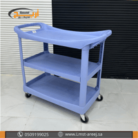 عربه تقديم ترولي 3 دور