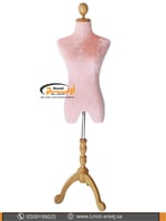 مانيكان مخمل وردي تايلندي