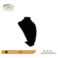 صدر اكسسوارات مخمل اسود كبير