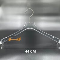 3 حبة علاق كتف اكرلك