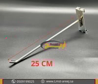 200 حبه شنكار كروم تعليق على الشبك