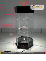 دولاب عرض ساده دوار كهربائي