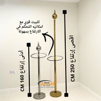 علم وسارية المملكه اخضر هدب ذهبي