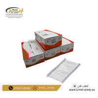 سلك مسدس تسعيره 5000 حبة فالباكت