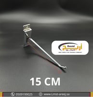 12 حبة شنكار تعليق على الخشب المحفور اسود