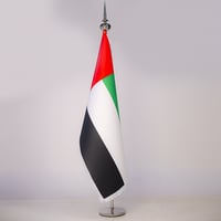 ساريه مع علم مقوى ومعتمد