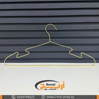 12 حبه علاق ملابس حديد ذهبي